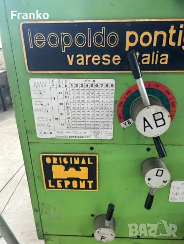 Струг 7м. Leopoldo Pontiga QH450 Гаранция 6м

, снимка 2 - Други машини и части - 47444324