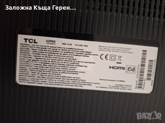 LED TV TCL 43P6K, снимка 4 - Телевизори - 53823840