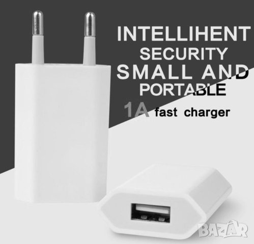 7.83 Hz Шуманов Генератор на Шуман Резонатор на Шуман Резонанс на Шуман с Вградена Батерия 1000 mAh, снимка 9 - Други - 41920085