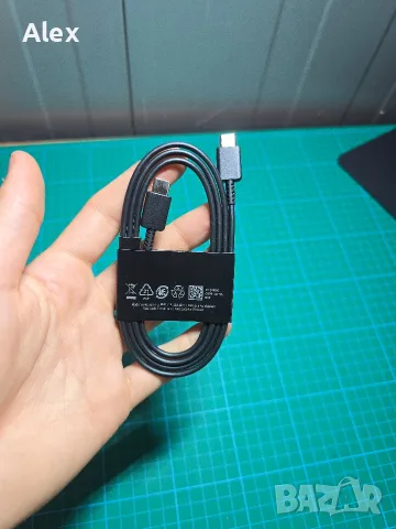 Оригинални зарядни Samsung 65w/50w/45w/25w, снимка 13 - Оригинални зарядни - 56061363