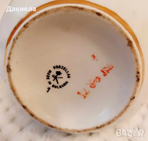 Кана за вода- "Лейди Хамилтън" на "Китка" - Нови пазар., снимка 5 - Сервизи - 48485949