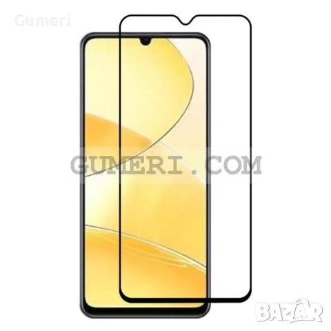 Xiaomi Redmi 12 4G Стъклен Протектор За Целия Диспле Full Glue