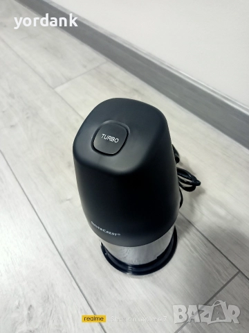 SilverCrest мултифункционален чопър, снимка 5 - Чопъри и пасатори - 52807756