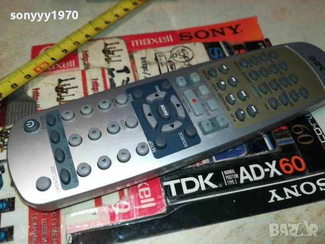 SEG REMOTE-ВНОС SWISS 0512251856, снимка 3 - Дистанционни - 52665340