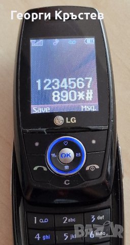 LG S5200, снимка 6 - LG - 42247103