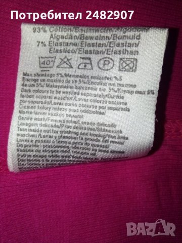 Дамска блуза, снимка 13 - Блузи с дълъг ръкав и пуловери - 41860229