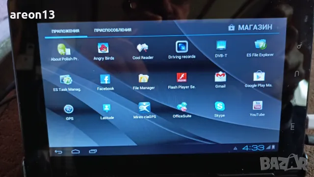 Таблет с DVB-T2 тунер/ефирна телевизия , снимка 11 - Телевизори - 49723313