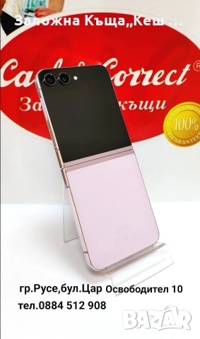 Samsung Galaxy Z Flip 5.Много добро състояние.Цена 550 лв., снимка 2 - Samsung - 52662815
