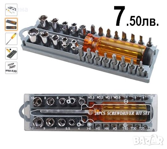 Инструменти - отверки и клещи, снимка 12 - Отвертки - 41307673