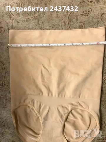 Ластични безшевни колан гащи, снимка 6 - Бельо - 49508396