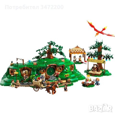 Лего/Lego Lord of the rings Shire 10354, снимка 4 - Конструктори - 52679270