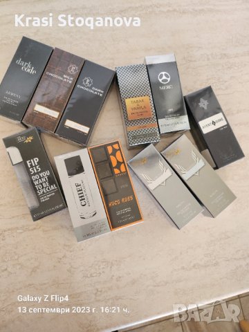 📍Мъжки ПАРФЮМИ🔝 Различни Аромати ПАРФЮМЕРИЯ на ЕДРО🔝, снимка 3 - Унисекс парфюми - 42182141