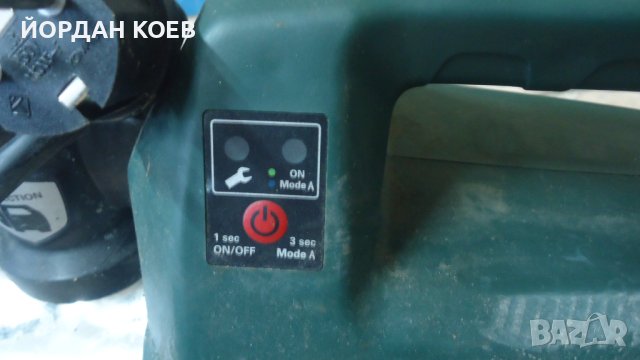 Помпа градинска metabo hwai 4500 inox, снимка 3 - Водни помпи - 42071246