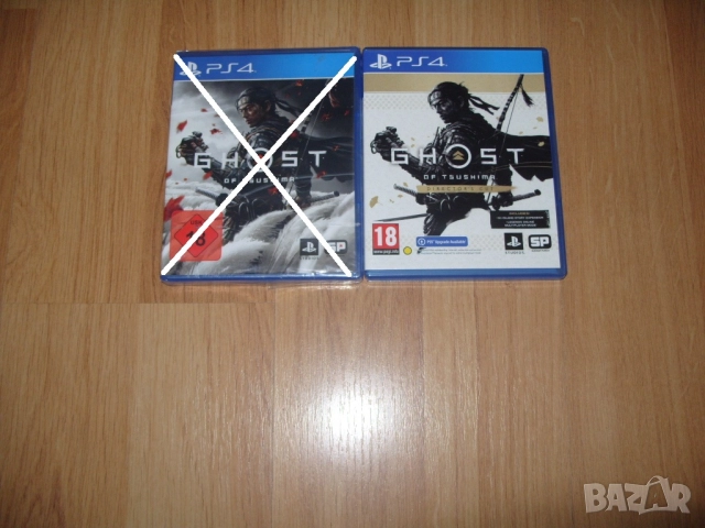 Игри за PlayStation 4, PS4 Част 10 - 75лв за брой