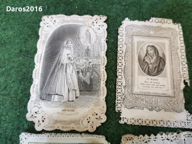 Стари френски пощенски картички , снимка 2 - Филателия - 39353177