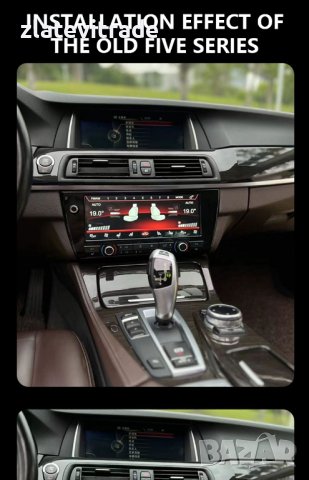 Климатичен дисплей за bmw X5 X1 OLD 5 SERIES / 5 SERIES, 9593, снимка 10 - Навигация за кола - 41672790