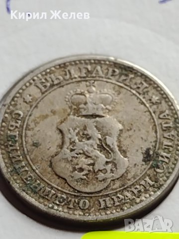 МОНЕТА 10 стотинки 1906г. КНЯЖЕСТВО БЪЛГАРИЯ СТАРА РЯДКА НАД СТОГОДИШНА ЗА КОЛЕКЦИЯ 35872, снимка 6 - Нумизматика и бонистика - 39612321