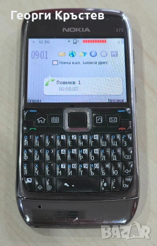 Nokia E71, снимка 12 - Nokia - 53374936