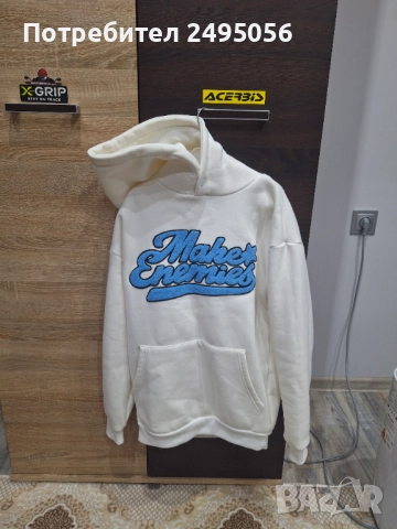 Суичър Make Enemies