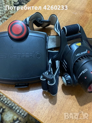 Предна лампа H14R.2 Led Lenser