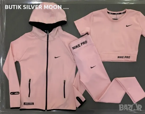 Дамски Памучни Комплекти 3 Части 💫 Nike , снимка 2 - Комплекти - 49425767