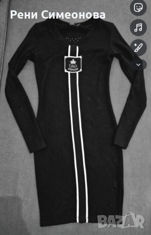 Черна рокля тясна 