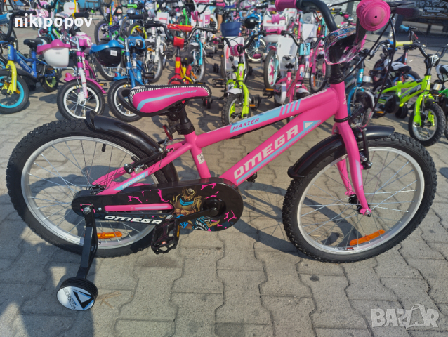 Детски велосипед 20" MASTER розов, снимка 1 - Велосипеди - 44583160