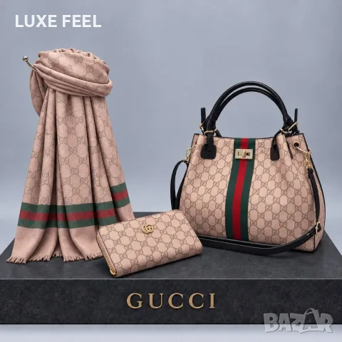 Tommy Hilfiger ✨ Louis Vuitton ✨ Gucci ✨ Дамски Чанти , снимка 15 - Чанти - 56199866