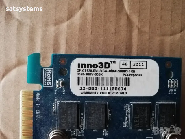 Видео карта NVidia GeForce Inno3D GT520 HDMI 1024MB GDDR3 64bit PCI-E, снимка 7 - Видеокарти - 47841118