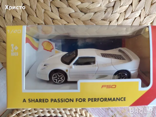 Колекционерски Колички Ферари , снимка 5 - Колекции - 50162725