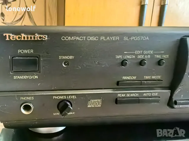 Компакт диск Technics SL-PG 570A/Philips CD-R 775, снимка 3 - MP3 и MP4 плеъри - 55729300