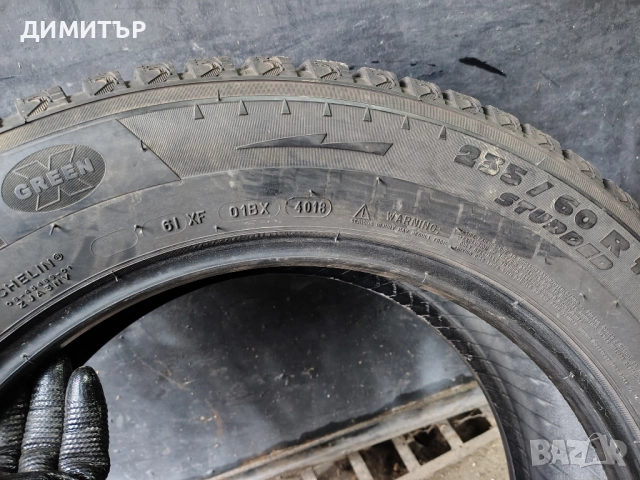 4бр.зимни гуми MICHELIN 235 60 18 DOT18 цена за брой, снимка 6 - Гуми и джанти - 52347668