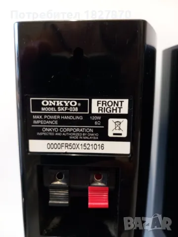 Колони ONKYO 4+1-ONKYO TH-NR 509 и TX SR 608, снимка 7 - Тонколони - 47446973