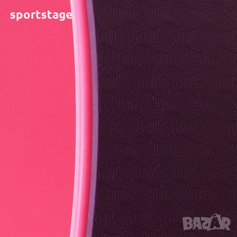 Йога колело MAX с размери Ф32 х 12 см. Подходящо за йога, гимнастика и пилатес, снимка 4 - Йога - 35844094