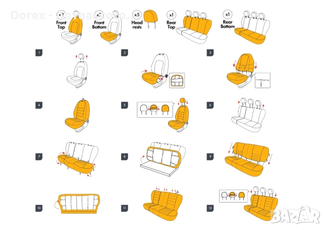 Тапицерия за седалки Otom Carbon, снимка 14 - Аксесоари и консумативи - 53594380