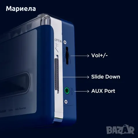 Уокмен За Слушане на Касети / Walkman with Bluetooth, снимка 5 - Друга електроника - 49368125