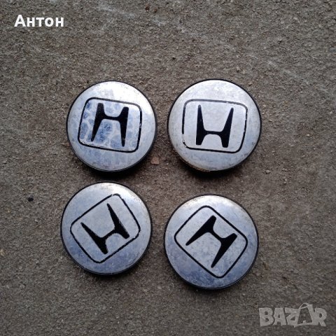Капачки за джанти за Хонда