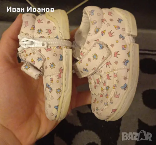Буйки Колев и Колев - номер 17/18, снимка 7 - Бебешки обувки - 47479258