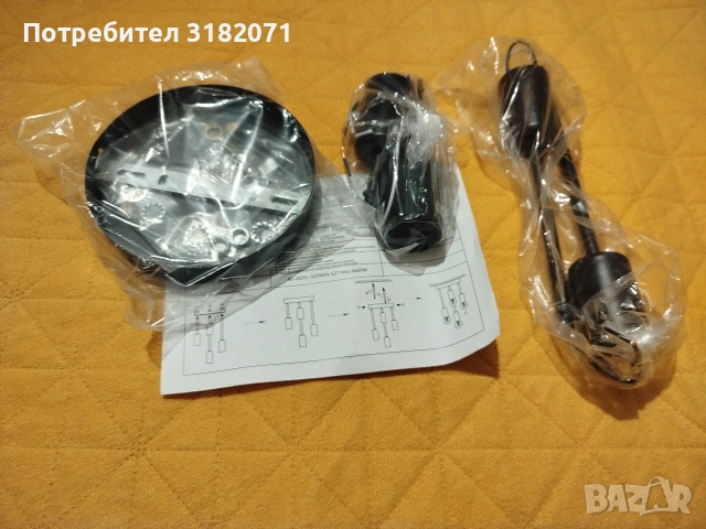 Полилей с 4 гнезда Е27, снимка 6 - Полилеи - 53221553