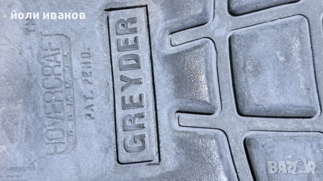 GREYDER-спортни кожени обувки 44 номер, снимка 5 - Маратонки - 52887880