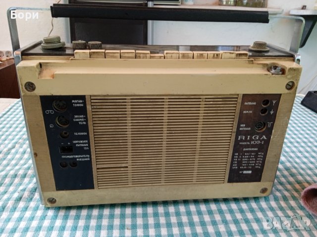 RIGA 103-1, снимка 6 - Радиокасетофони, транзистори - 41451151