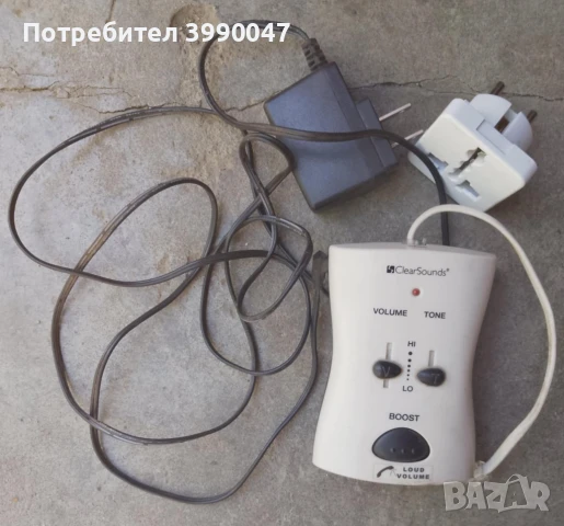 Усилвател на стационарен телефон