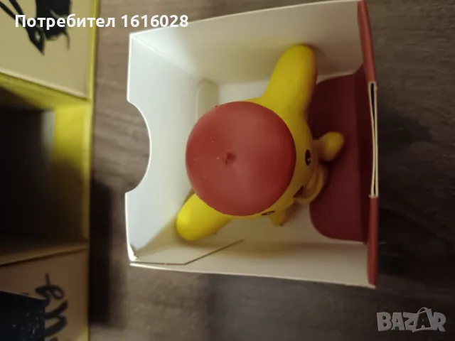 Коледен адвент календар Relaxdays, снимка 7 - Декорация за дома - 48923588