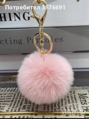 Луксозен ключодържател аксесоар за чанта 