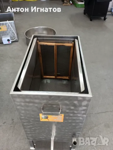 Парна восъкотопилка система Фарар , снимка 15 - За пчели - 47909436