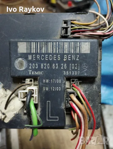 Модул,лява врата за Mercedes C-Class W203,2038206326, снимка 5 - Части - 51418332