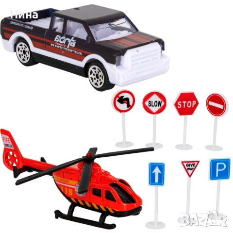 Автомивка с вода и кола сменяща цвета - FIRE DEPT. 🚒, снимка 3 - Коли, камиони, мотори, писти - 52620665