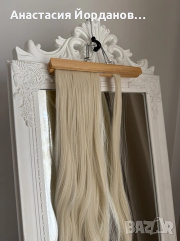 ЕКСТЕНШЪН БЯЛО РУС, снимка 2 - Аксесоари за коса - 53793169