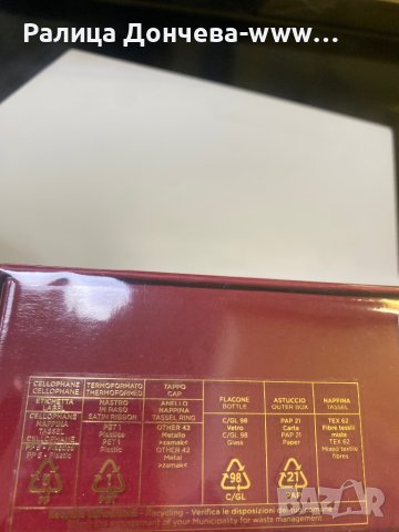 ПАРФЮМ ПРОДУКТ-XERJOFF-CASAMORATI 1888-ITALICA, снимка 2 - Унисекс парфюми - 41588518