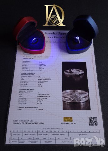 Нов Сет от Два Златни Пръстена с 1.04кт Естествени Брилянти , снимка 10 - Пръстени - 40072800